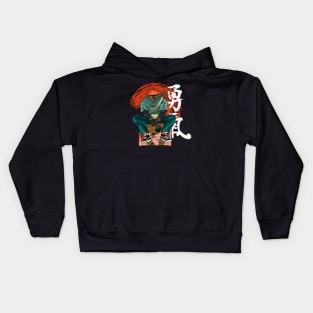 Urban Samurai Kids Hoodie